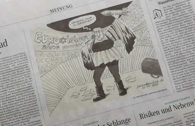 صحيفة ألمانية تنهي التعاون مع رسام كاريكاتير بعد رسم ساخر لنتنياهو