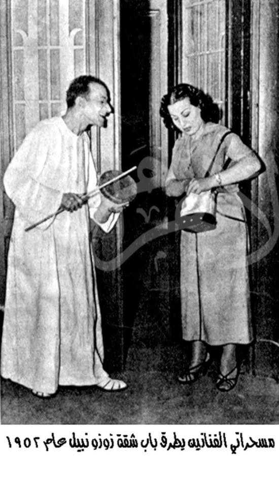 زوزو نبيل مع المسحراتى عام 1952  