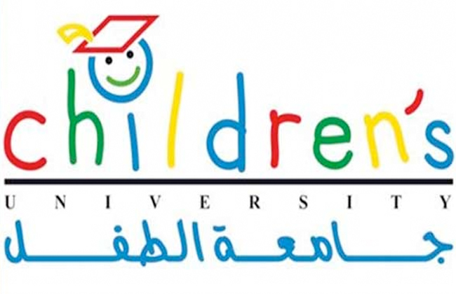الإثنين البحث العلمي تنظم مؤتمرا قوميا عن جامعة الطفل