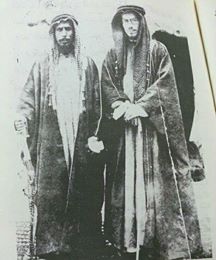  محمد أسد مع أحد شيوخ الحجاز
