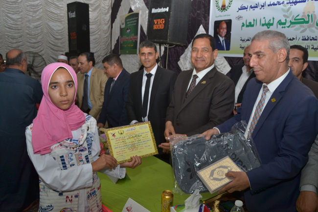   تكريم الفائزين فى مسابقة حفظ القرآن الكريم بسملا  