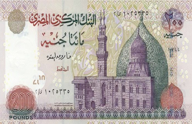 حدوتة أثرية ندوة عن أشهر المساجد على العملات الورقية المصرية