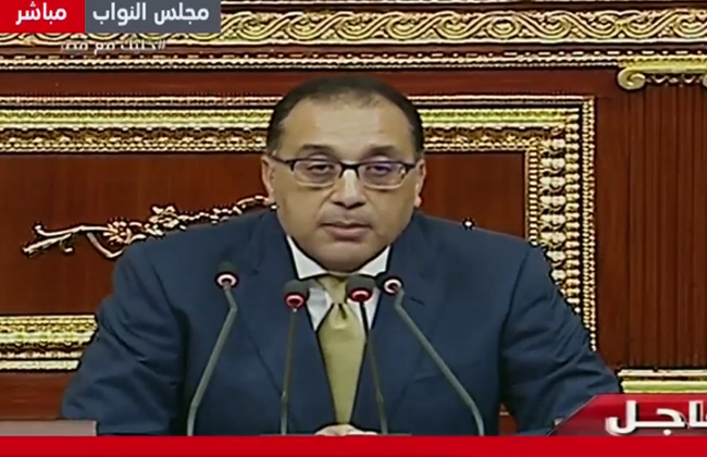ننشر برنامج عمل حكومة مدبولي بعنوان مصر تنطلق | النص الكامل