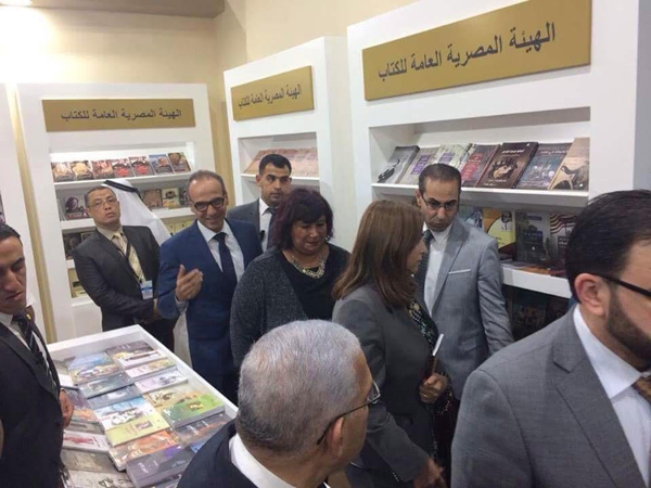 معرض عمان للكتاب 