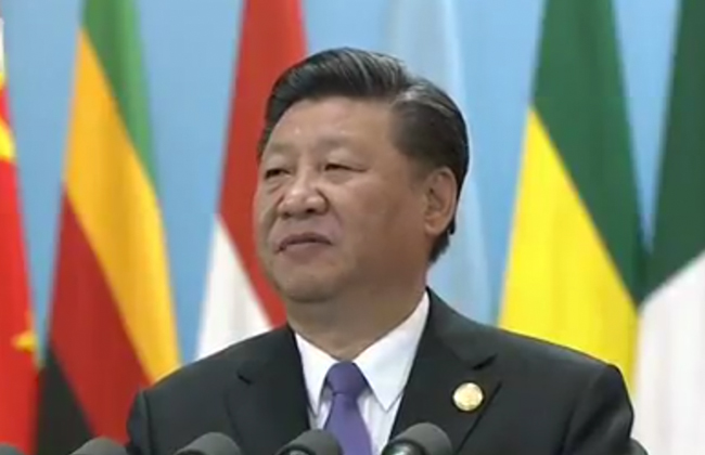 بدء فعاليات منتدى الصين إفريقيا بمشاركة الرئيس السيسي