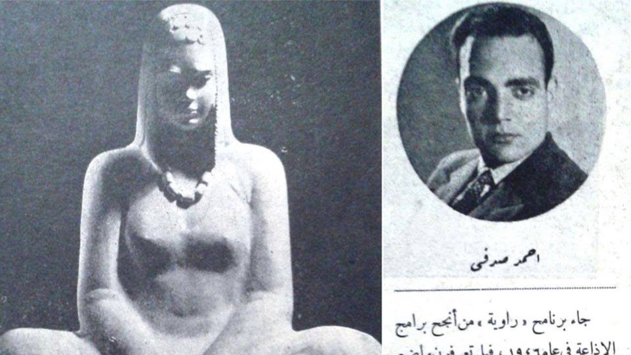 صورة احمد صدقي مع تمثال الفلاحة المصرية