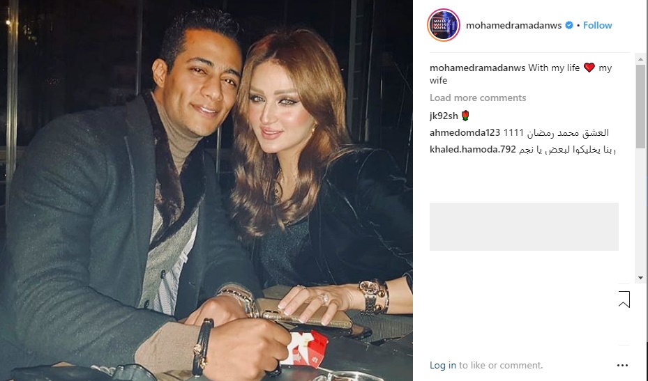 محمد رمضان ينشر صورة جديدة على "انستجرام" مع زوجته
