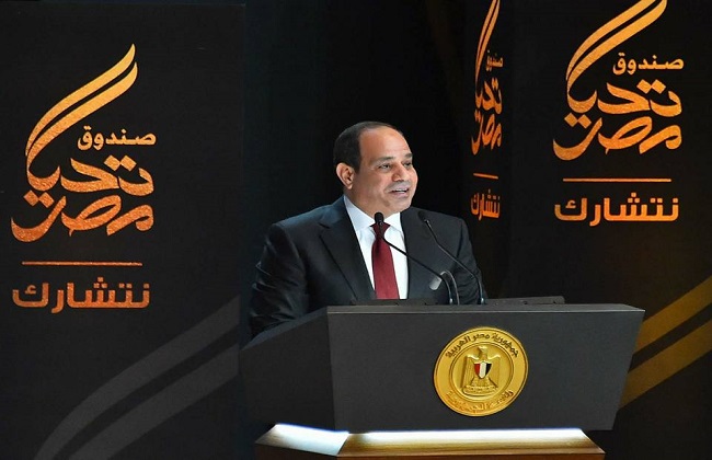 الرئيس السيسى يطلق مبادرة نور حياة بدعم صندوق تحيا مصر