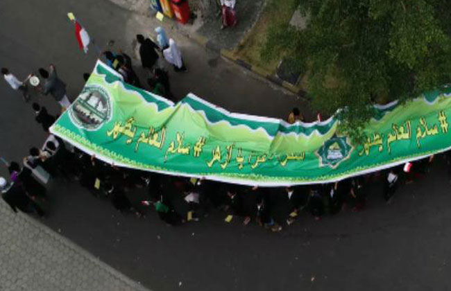 مسيرات حاشدة بإندونيسيا تحت شعار "شكراً يا أزهر"