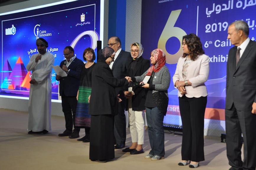 محافظة الجيزة تحصد جائزة عاصمة مصر للابتكار 