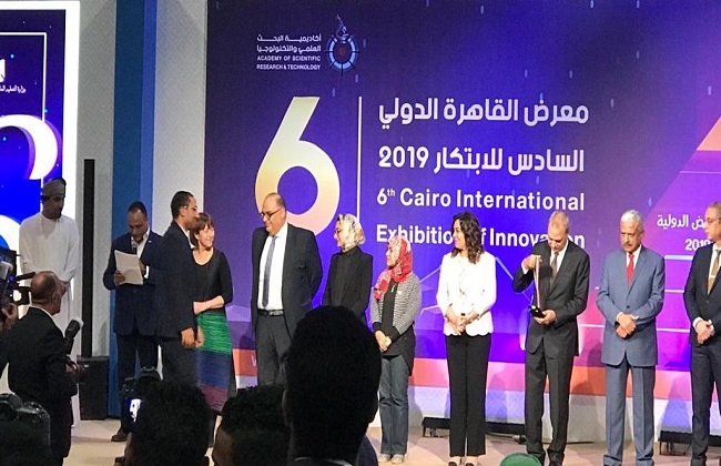  ملايين جنيه منح وجوائز الفائزين في  معرض القاهرة الدولي للابتكار