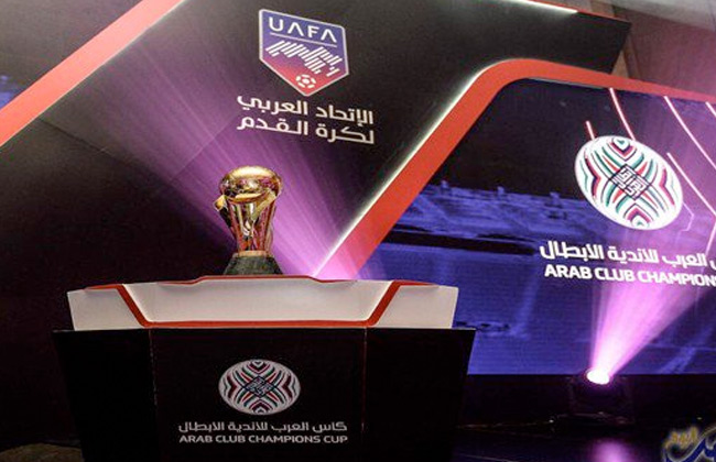 الاتحاد العربي يؤجل مباريات نصف نهائي كأس محمد السادس للأندية الأبطال