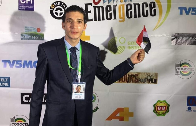 تكريم المخرج المصرى أحمد قرمد فى توجو بمهرجان Festival Emergence