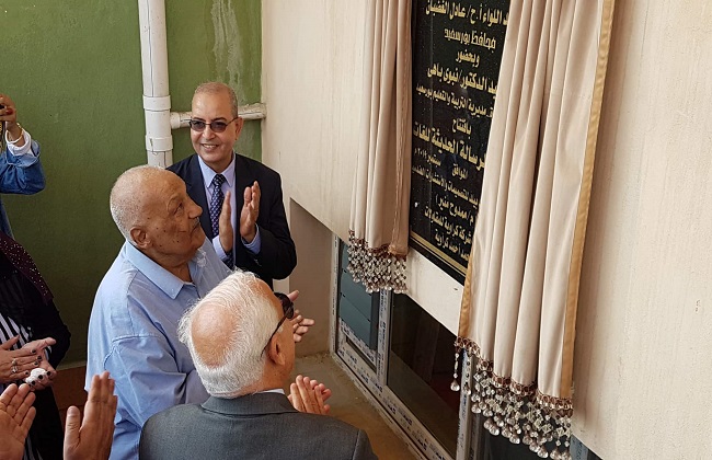 محافظ بورسعيد يفتتح مدرسة الرسالة الحديثة تستوعب 1039 طالبا |صور - بوابة  الأهرام