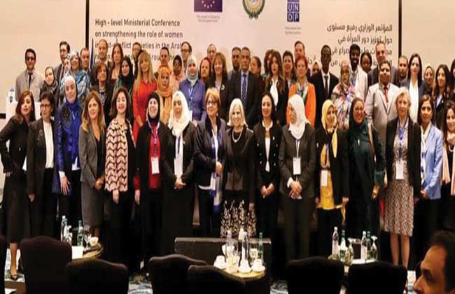 مايا مرسي تشارك في مؤتمر تعزيز دور المرأة في مجتمعات ما بعد الصراع في المنطقة العربية