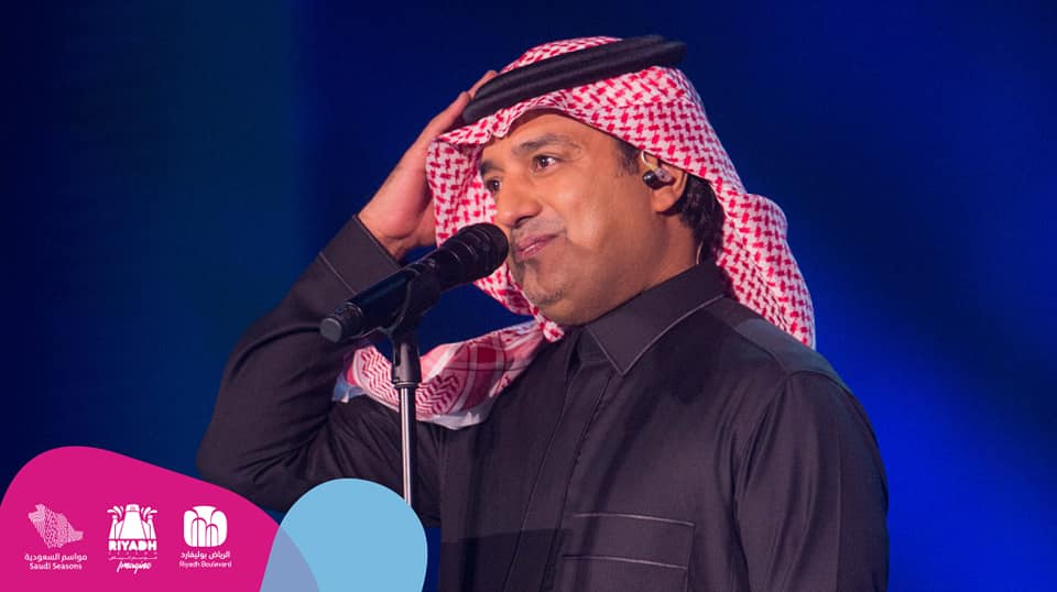  راشد الماجد