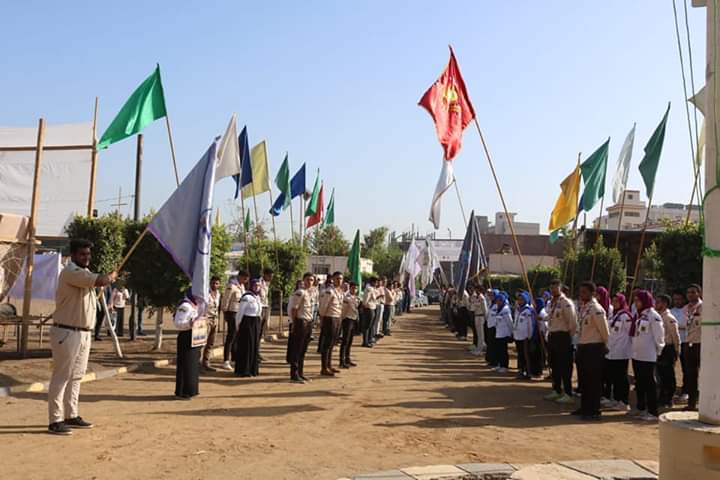  المهرجان الكشفي الــ 37 والإرشادي الـ 21 