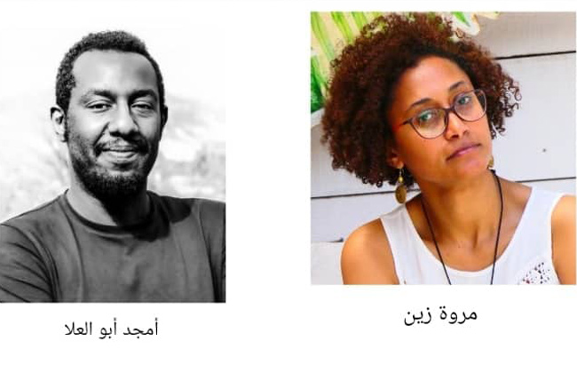 مهرجان القاهرة يسلط الضوء على صحوة السينما السودانية
