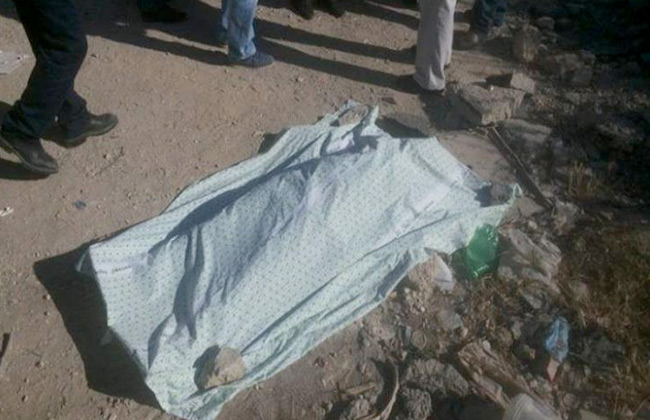 العثورعلى جثة فتاة داخل جوال بالمقابر في وادي النطرون