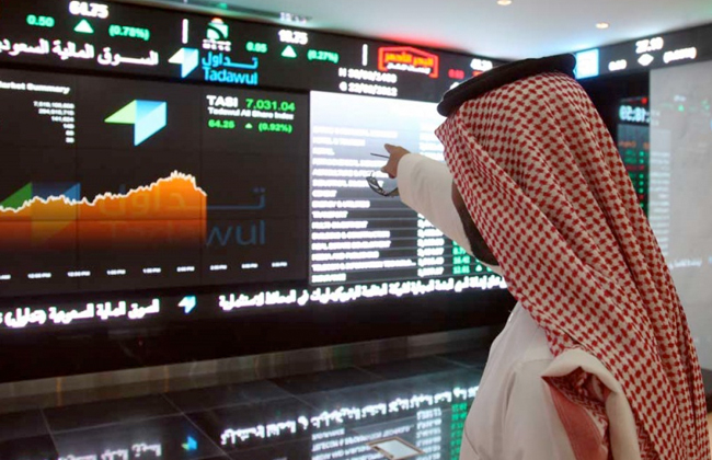 أرامكو السعودية تعلن إدراجها في بورصة الرياض
