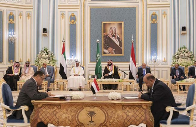  التوقيع على اتفاق الرياض بحضور ولي العهد السعودي ومحمد بن زايد