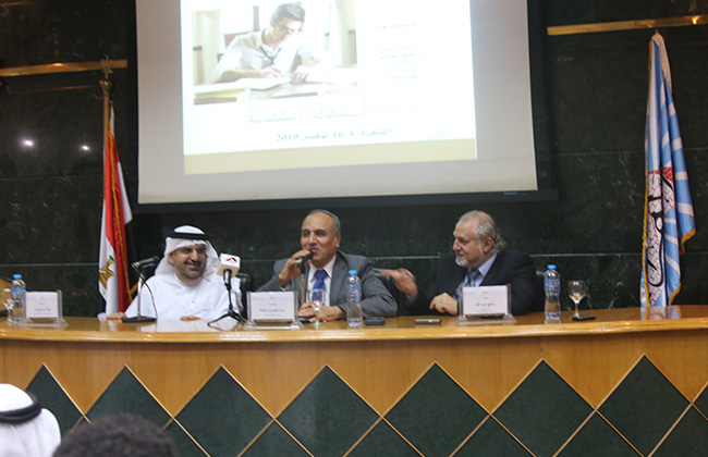 عبدالمحسن سلامة يفتتح دورة الصحافة الاستقصائية بالتعاون مع مؤسسة محمد بن راشد | صور