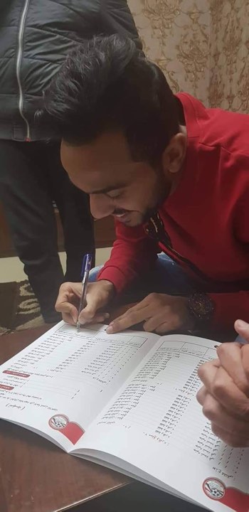 توقيع محمود عبد المنعم كهربا للنادى الأهلى
