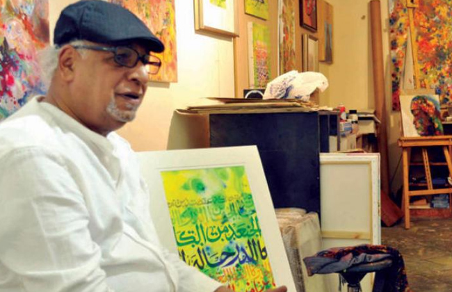 اليونسكو تستضيف فنانا تشكيليا سعوديا لعرض أعماله بمناسبة اليوم العالمي للغة العربية