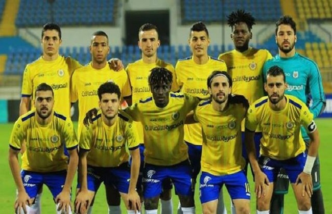 الإسماعيلي يسافر الإسكندرية الخميس لمواجهة الاتحاد في البطولة العربية