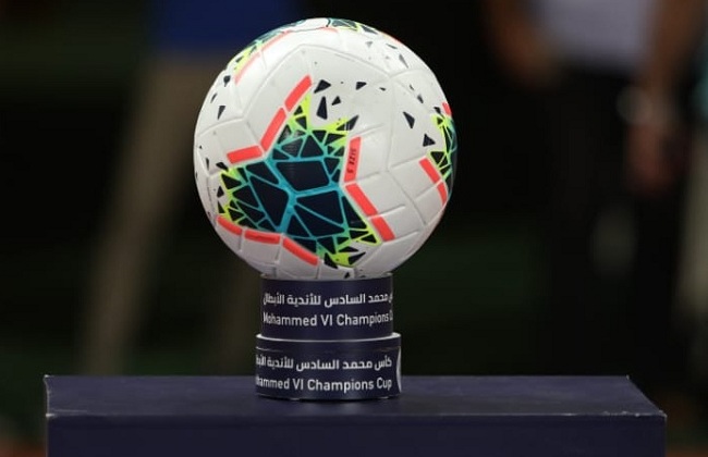 اليوم.. قرعة ربع ونصف نهائي بطولة كأس محمد السادس للأندية الأبطال - بوابة  الأهرام