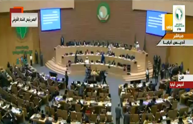 بث مباشر فعاليات الجلسة الختامية لقمة الاتحاد الإفريقي برئاسة الرئيس السيسي