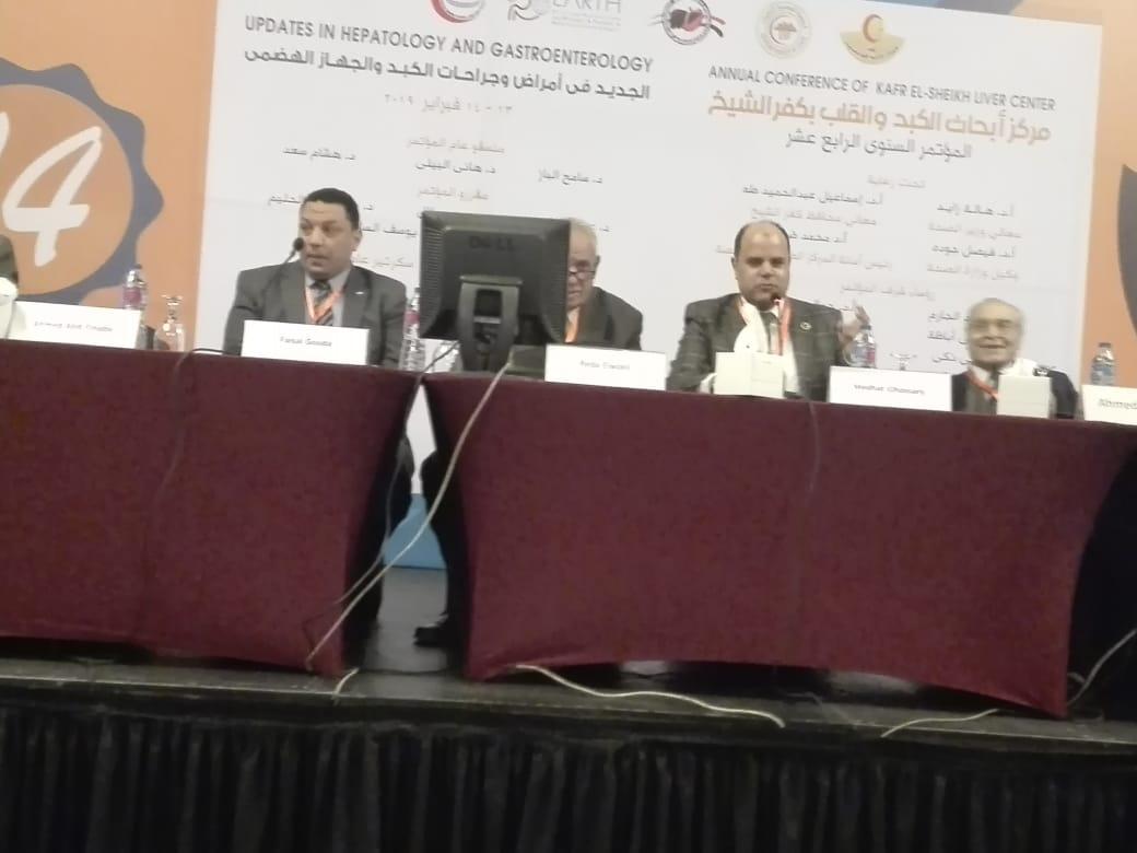 مؤتمر علمي يوصي بالتدخل لدى الدول العربية لاعتماد تحليل pcr | صور
