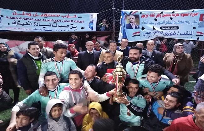 مستقبل وطن يطلق مسابقة الدوري الرياضي لكرة القدم بالدقهلية| صور