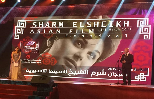 مهرجان شرم الشيخ للسينما الآسيوية يعرض تسجيلا نادرا للسندريلا |صور