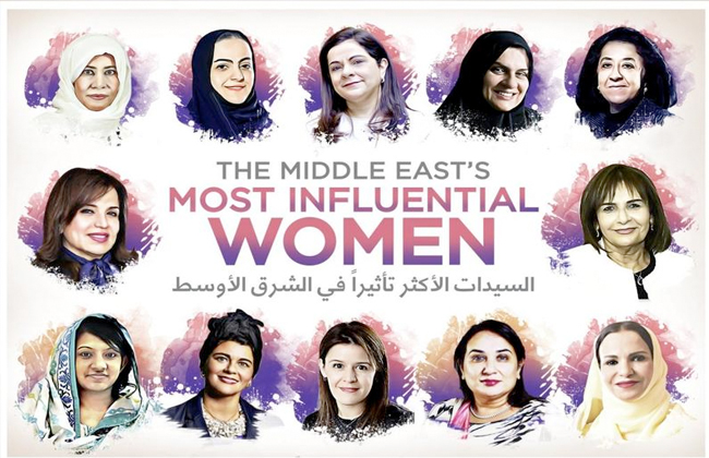  سيدات سعوديات في قائمة فوربس لأكثر النساء تأثيرا في الشرق الأوسط