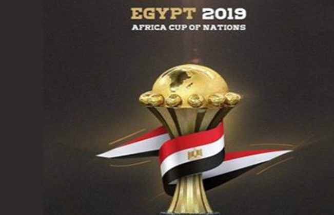 تعرف على مباريات دور الـ 16 من كأس أمم إفريقيا مصر 2019 - بوابة الأهرام