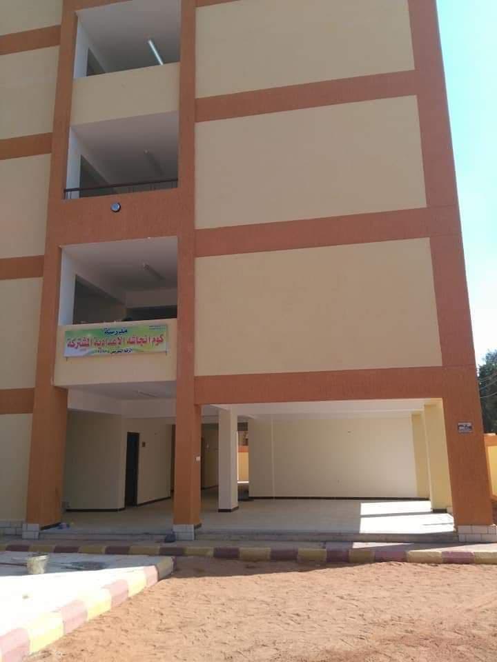 محافظ أسيوط: استلام 4 مدارس جديدة بالقرى الأكثر احتياجا | صور - بوابة  الأهرام