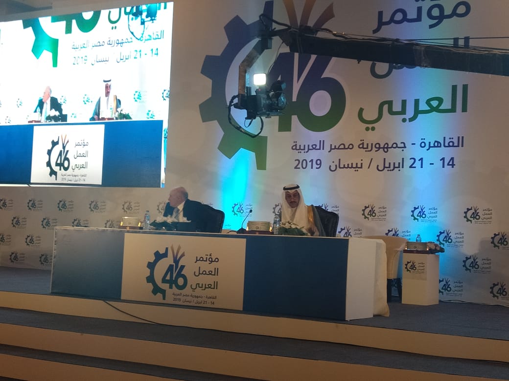  فعاليات الجلسة العامة اﻷولى من مؤتمر العمل العربي