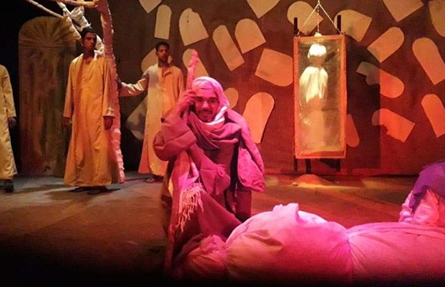 مسرحية عيون بهية في قصر ثقافة كوم أمبو حتى  أبريل