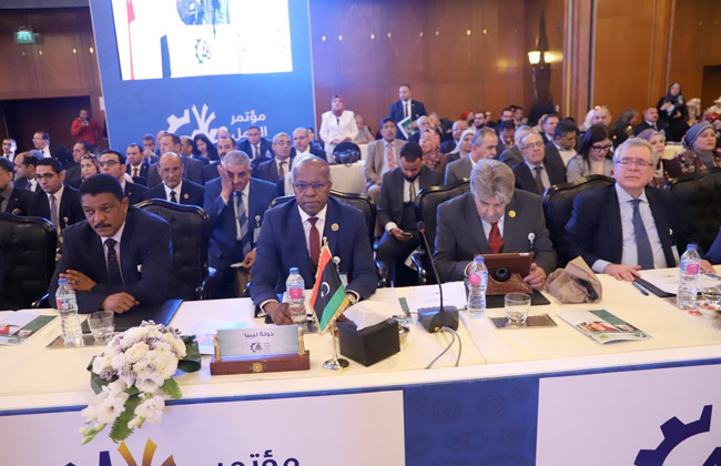 مؤتمر العمل العربي في ختام أعمال دورته الـ 46 