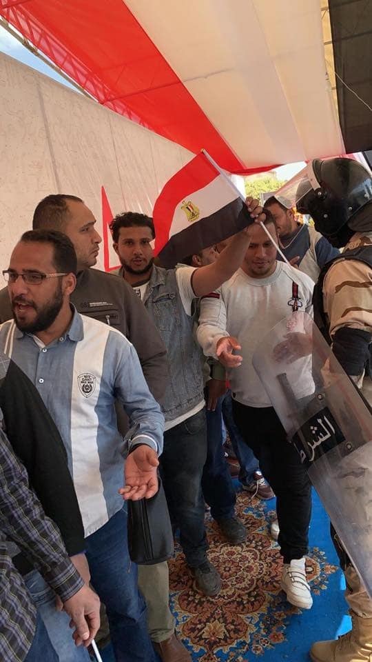 "عمليات مستقبل وطن" بالقاهرة