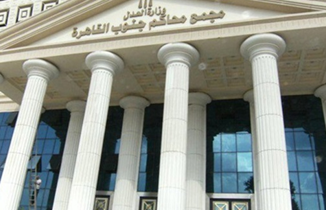 غدا الحكم على حمادة السيد و٤٣ آخرين بقضية  خلية ولاية سيناء