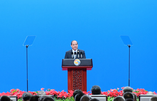 نص كلمة الرئيس السيسي خلال الجلسة الافتتاحية لقمة منتدى الحزام والطريق| صور