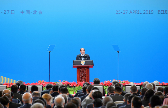  الرئيس السيسي خلال كلمته بالجلسة الافتتاحية لقمة منتدى الحزام والطريق