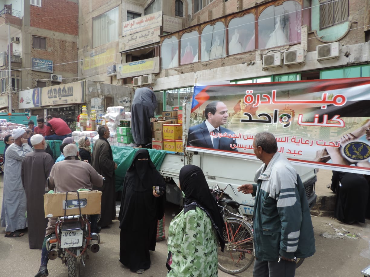 مدير أمن المنوفية يتفقد معارض مبادرة كلنا واحد بمراكز المحافظة | صور