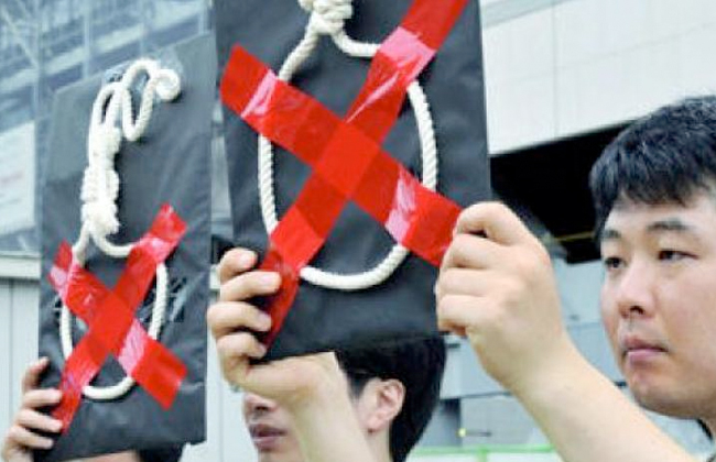 في اليابان الفضفضة عامل رئيسي في خفض حالات الانتحار