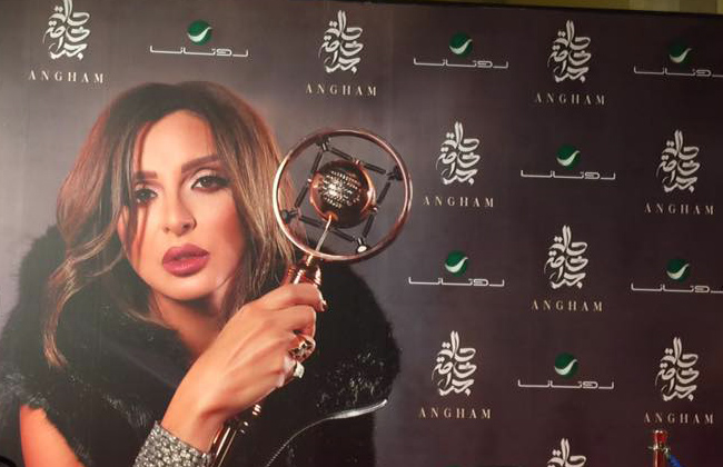 بدء حفل توقيع المطربة أنغام لألبومها الجديد حالة خاصة جدا | صور - بوابة  الأهرام