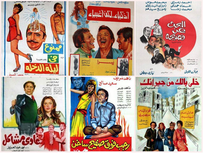 عادل إمام.. زعيم تربع على عرش السينما 40 عاما | صور - بوابة الأهرام