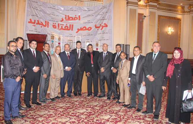 رؤساء أحزاب ونواب وشخصيات عامة في حفل إفطار حزب مصر الفتاة الجديد|صور
