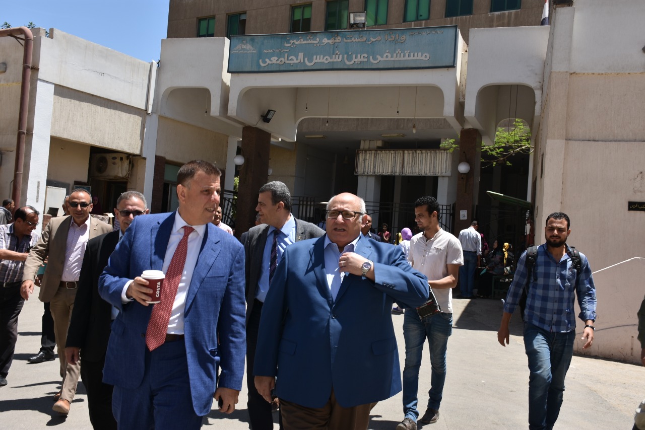 رئيس جامعة عين شمس  خلال افتتاح تطوير مستشفى بالدمرداش